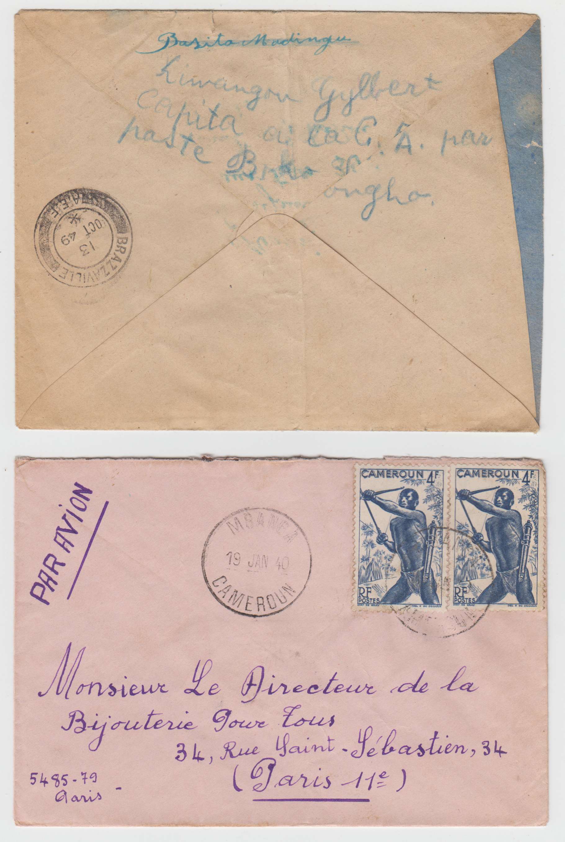 French West Africa 1948 — Cancels ON Covers, 30 airmails to Paris representative of different cities, Agnibilekrou…
