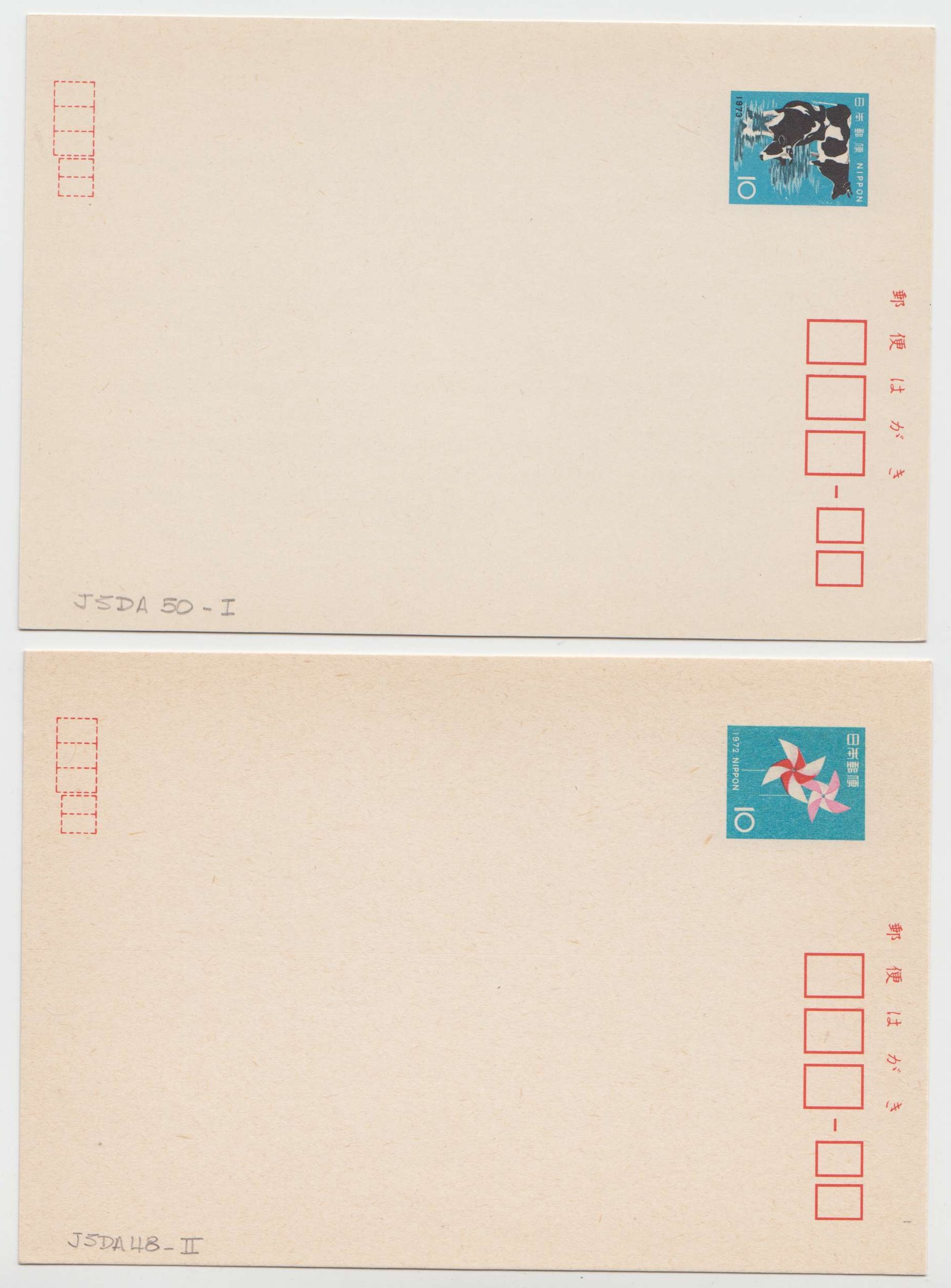 Japan 1972 — Nineteen different entires