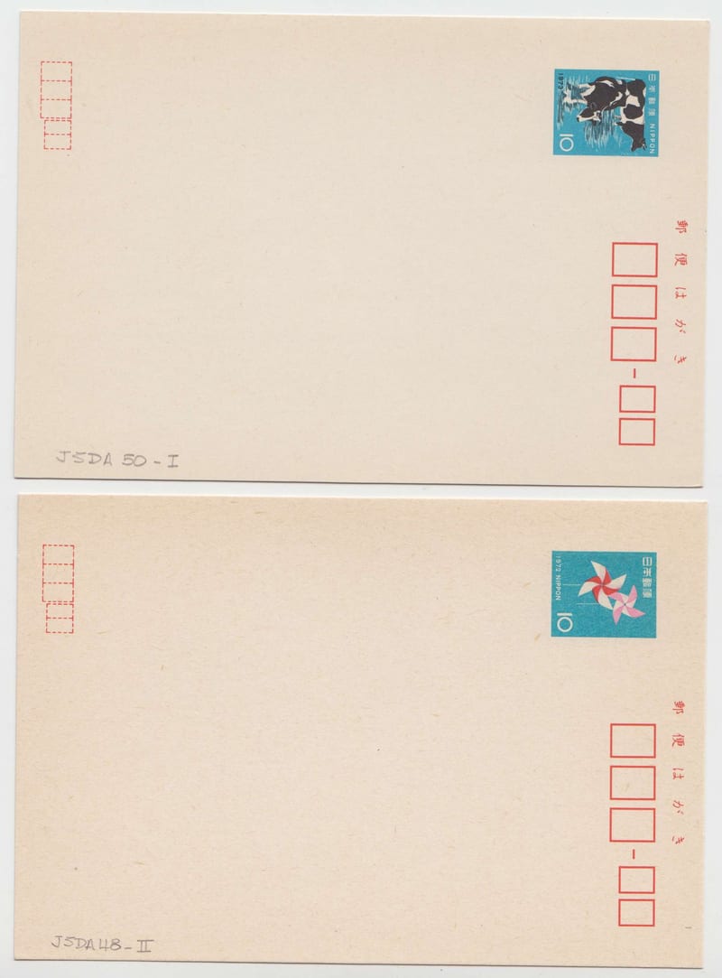 Japan 1972 — Nineteen different entires