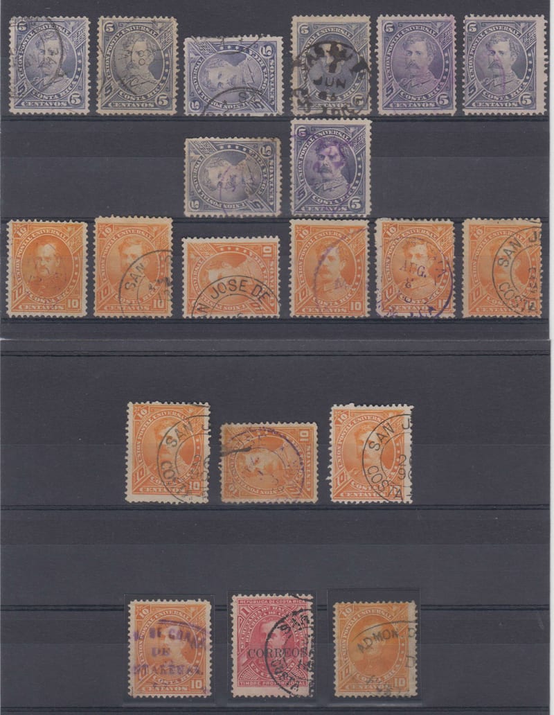 Costa Rica 1887 — Cancels