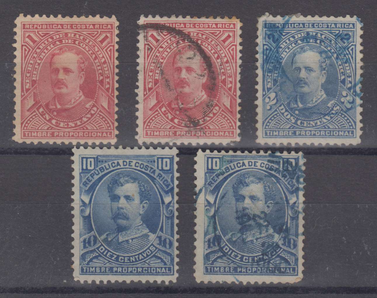 Costa Rica 1881 — Revenues used as postage