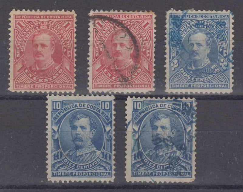 Costa Rica 1881 — Revenues used as postage