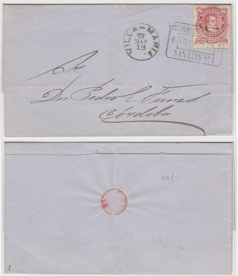 Argentina 1878 — Andine railway Transit post office