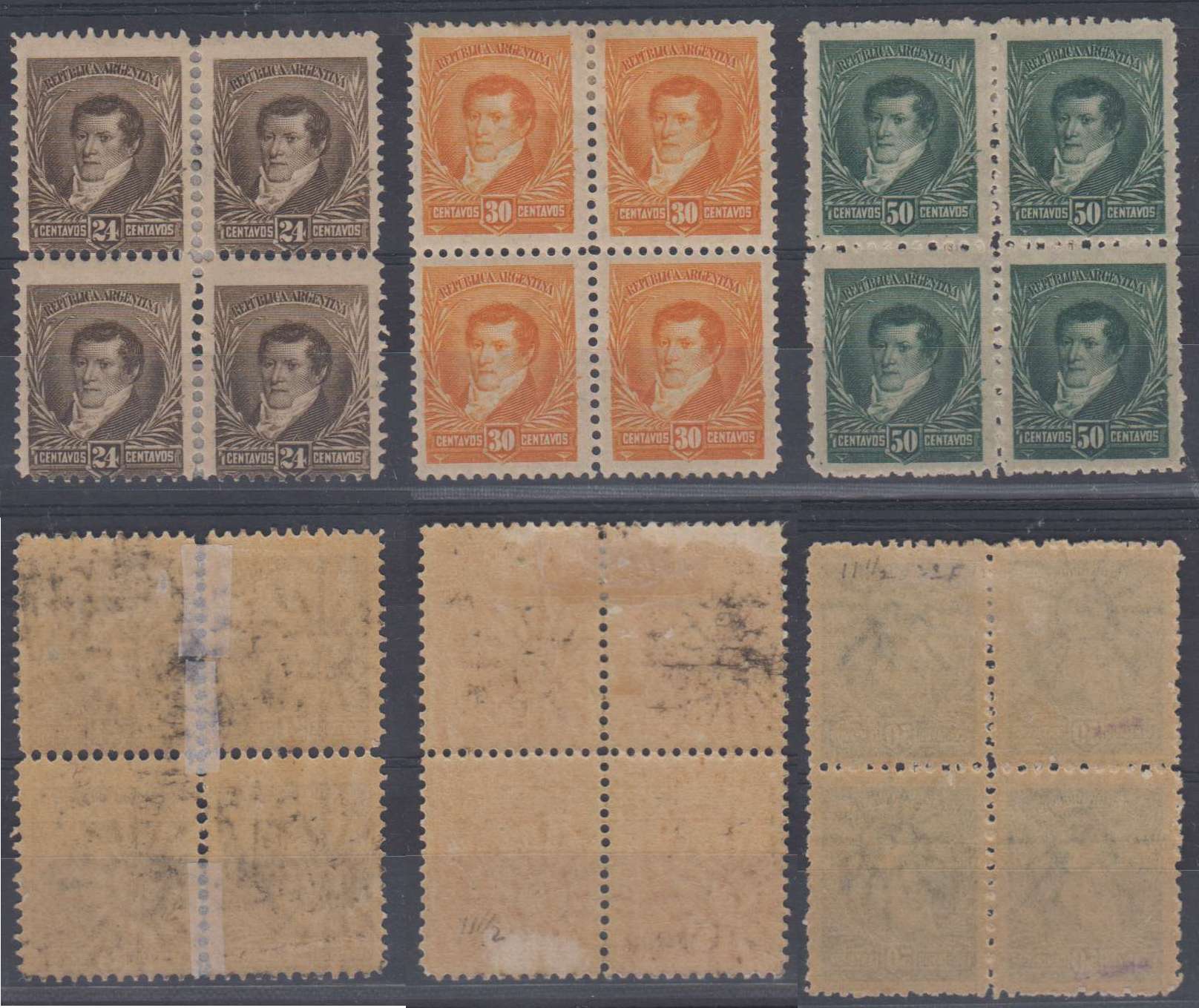 Argentina 1896 — Scott 111-117 & 119-120