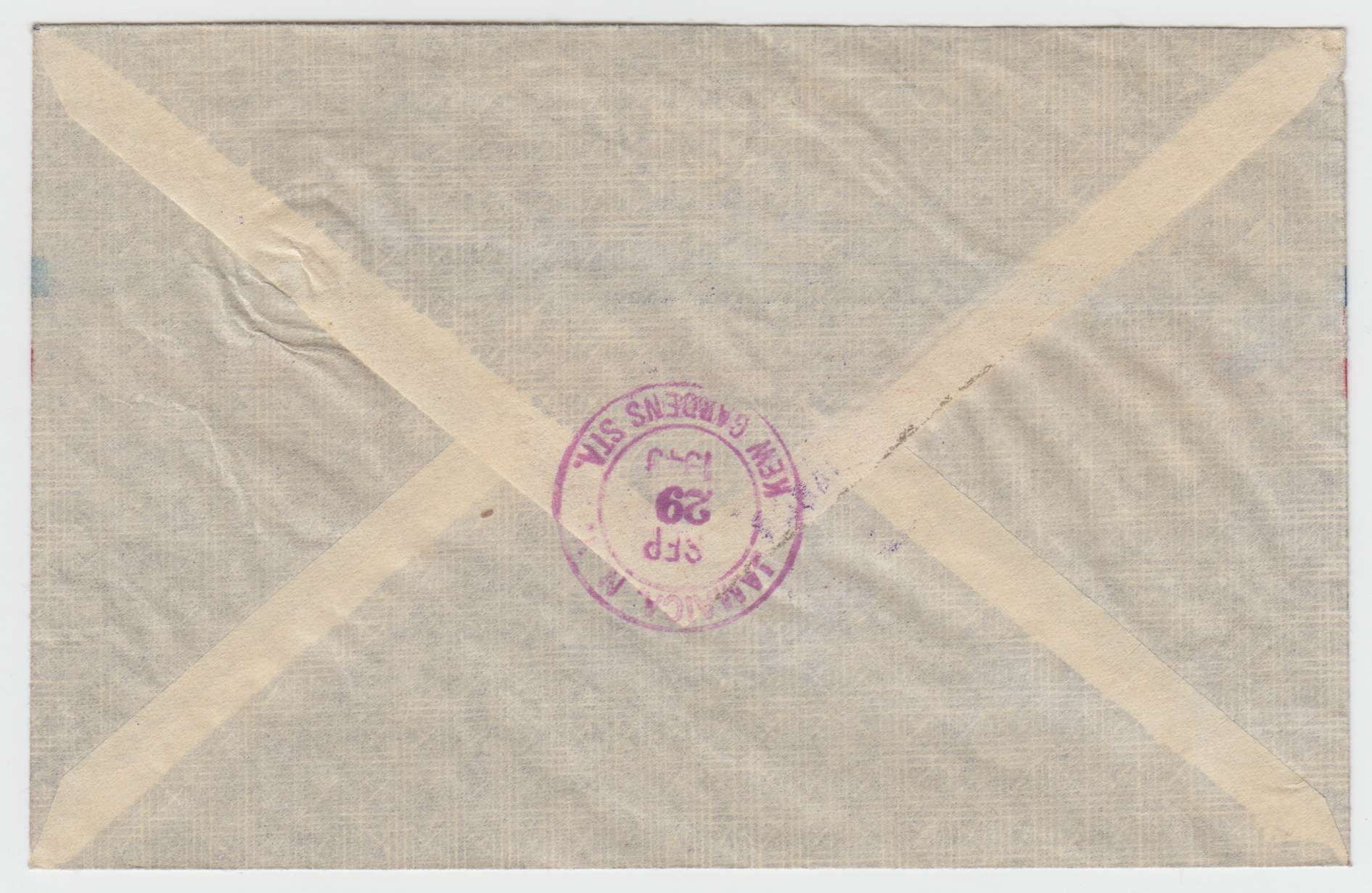 Ecuador 1949 — Sep 16