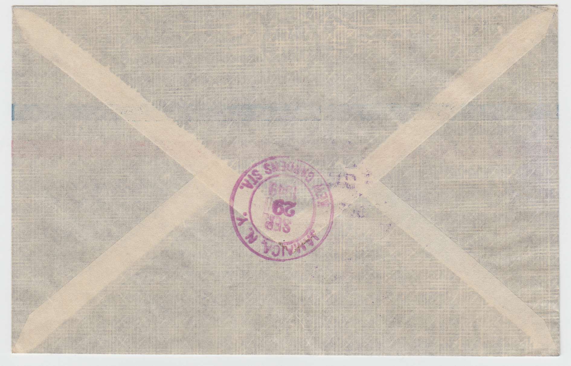 Ecuador 1949 — Sep 16
