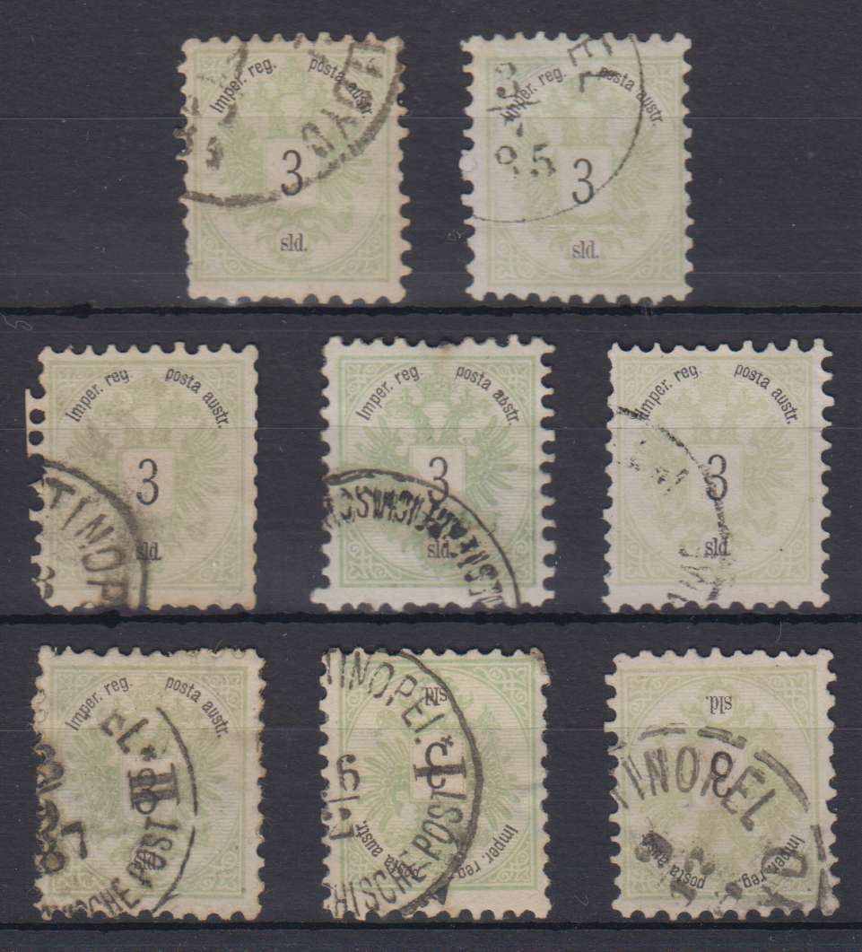 Austria Offices in Turkey 1883 — Scott 9
