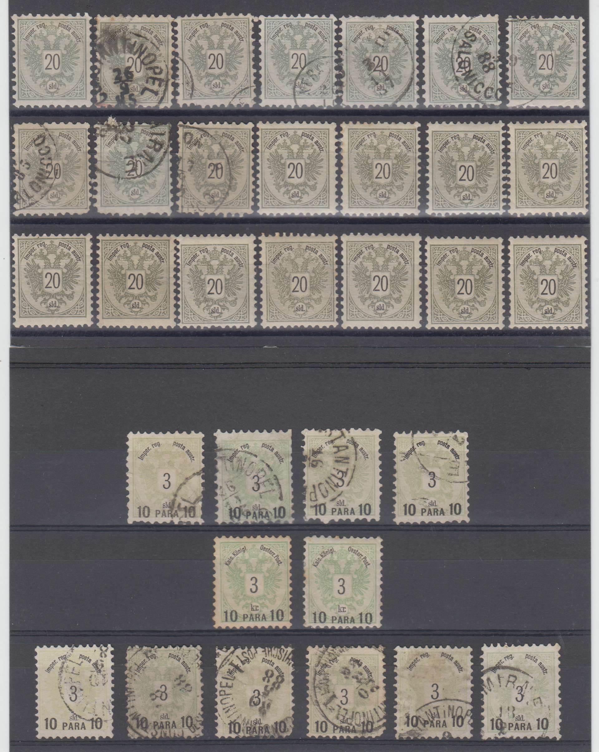 Austria Offices in Turkey 1883 — Scott 12, 12a, 14 & 14c