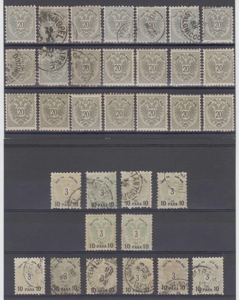 Austria Offices in Turkey 1883 — Scott 12, 12a, 14 & 14c