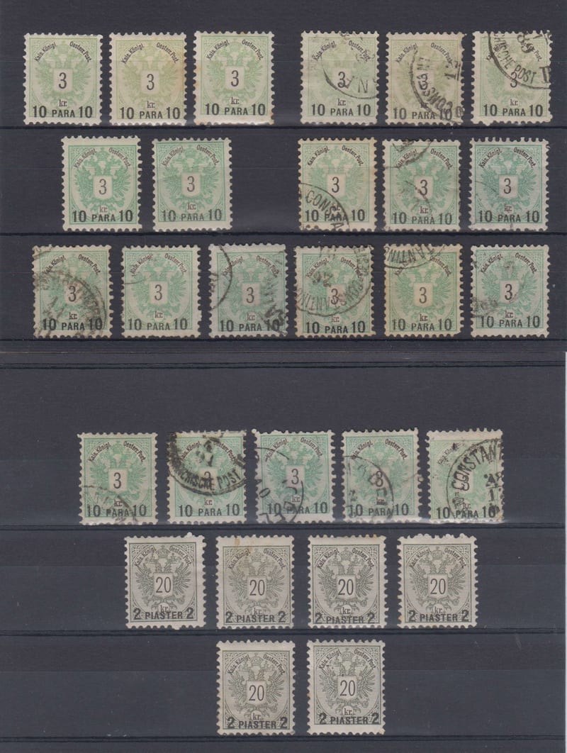 Austria Offices in Turkey 1888 — Scott 15 & 18