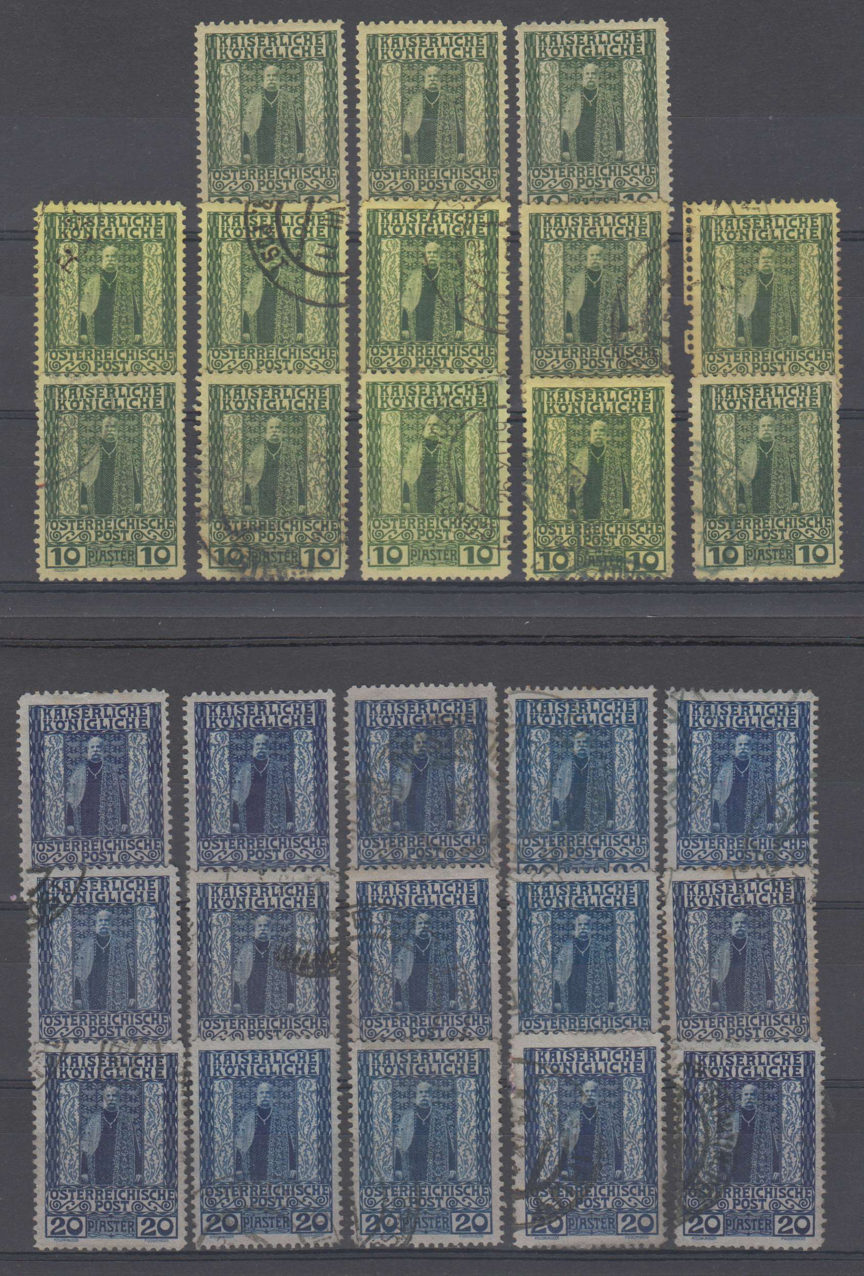 Austria Offices in Turkey 1906 — Scott 53-54 top values