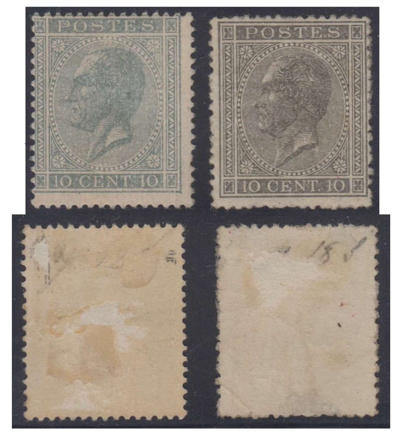 Belgium 1867 — King Leopold I