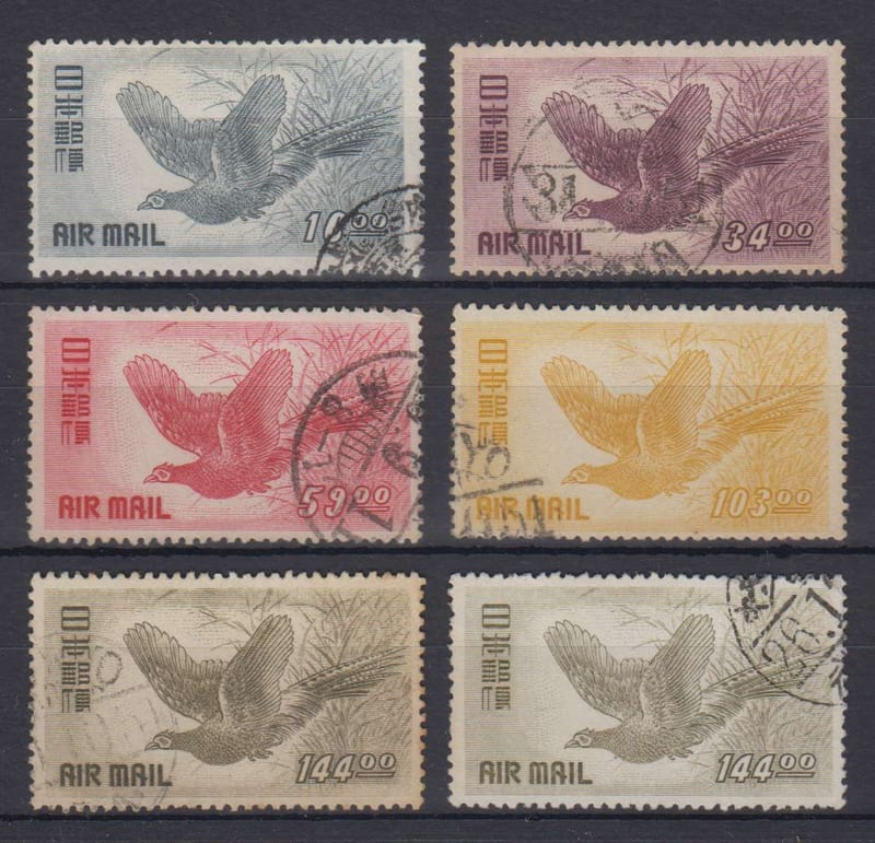Japan 1950 — airpost issue