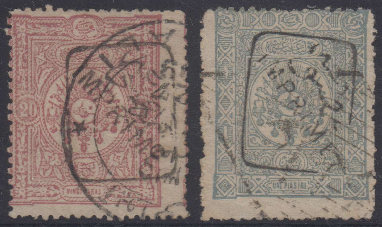 Turkey 1892 — Newspaper stamps