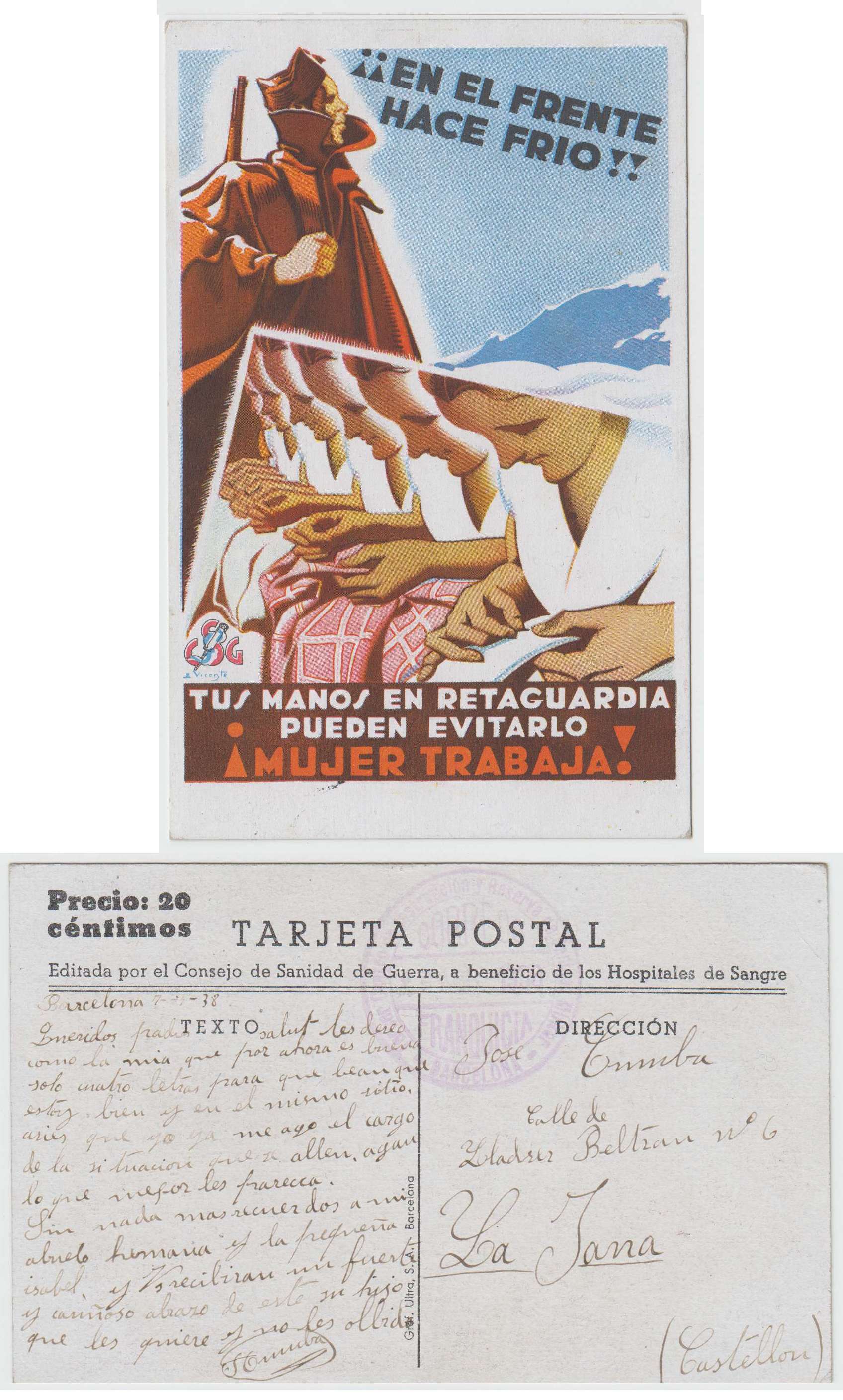Spain 1938 — Civil War