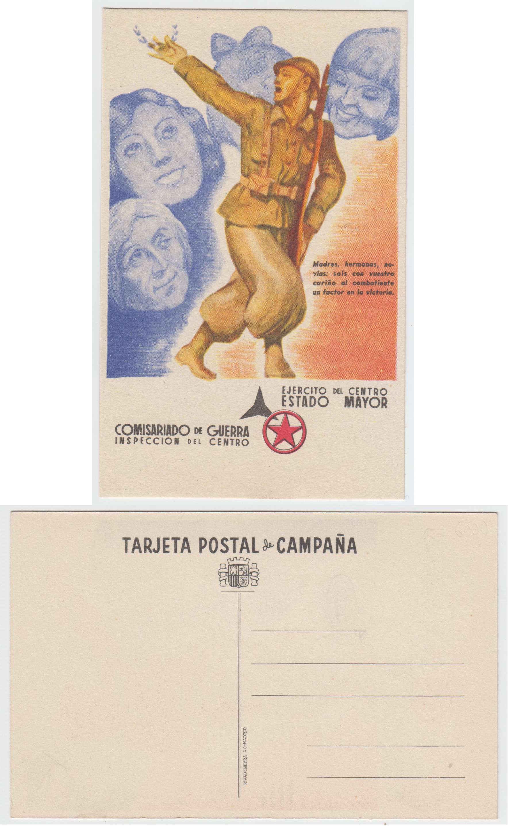 Spain 1939 — Civil War