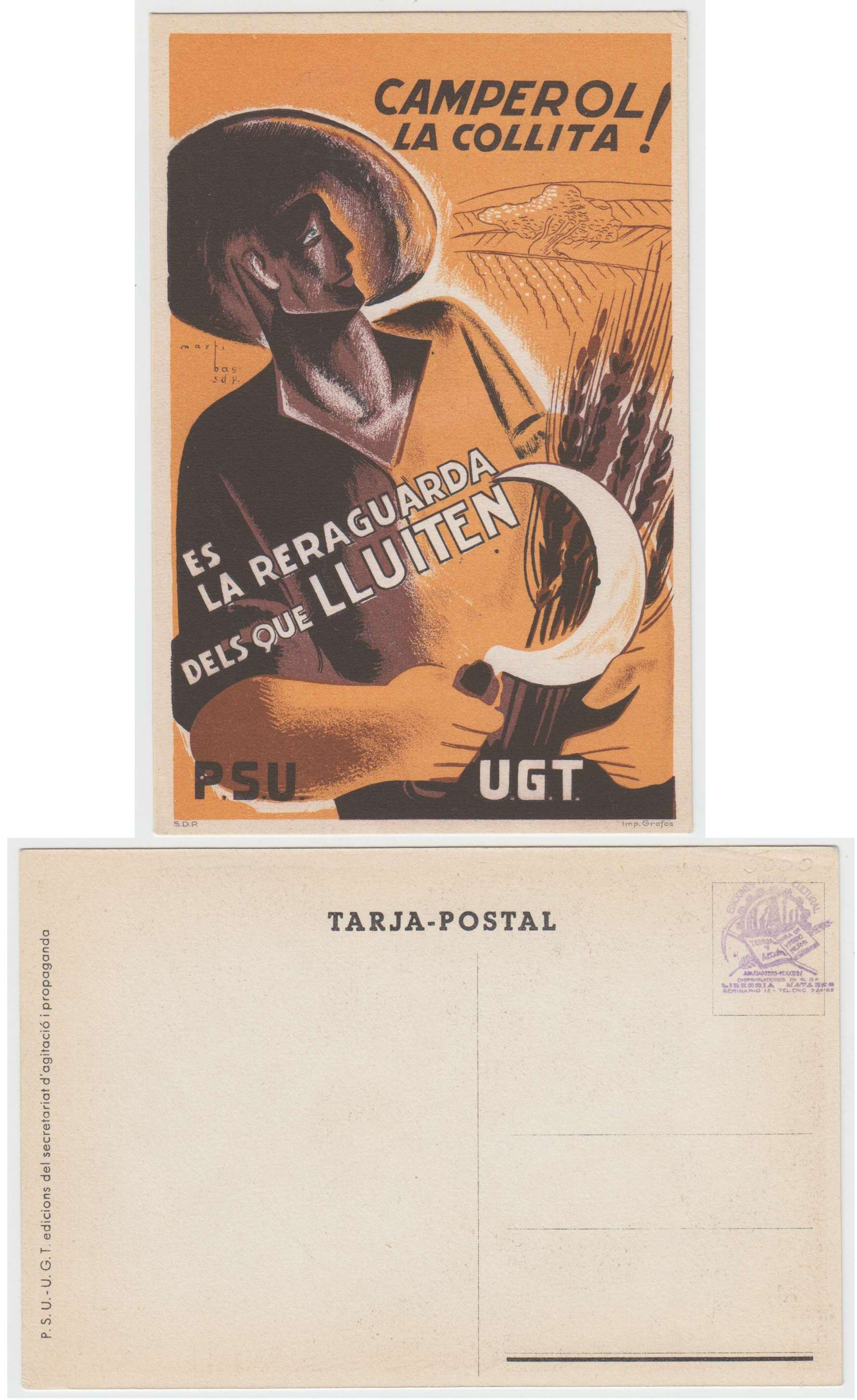 Spain 1939 — Civil War