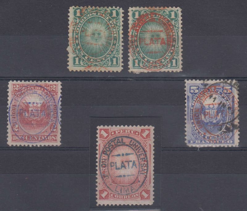 Peru 1881 — Plata Lima