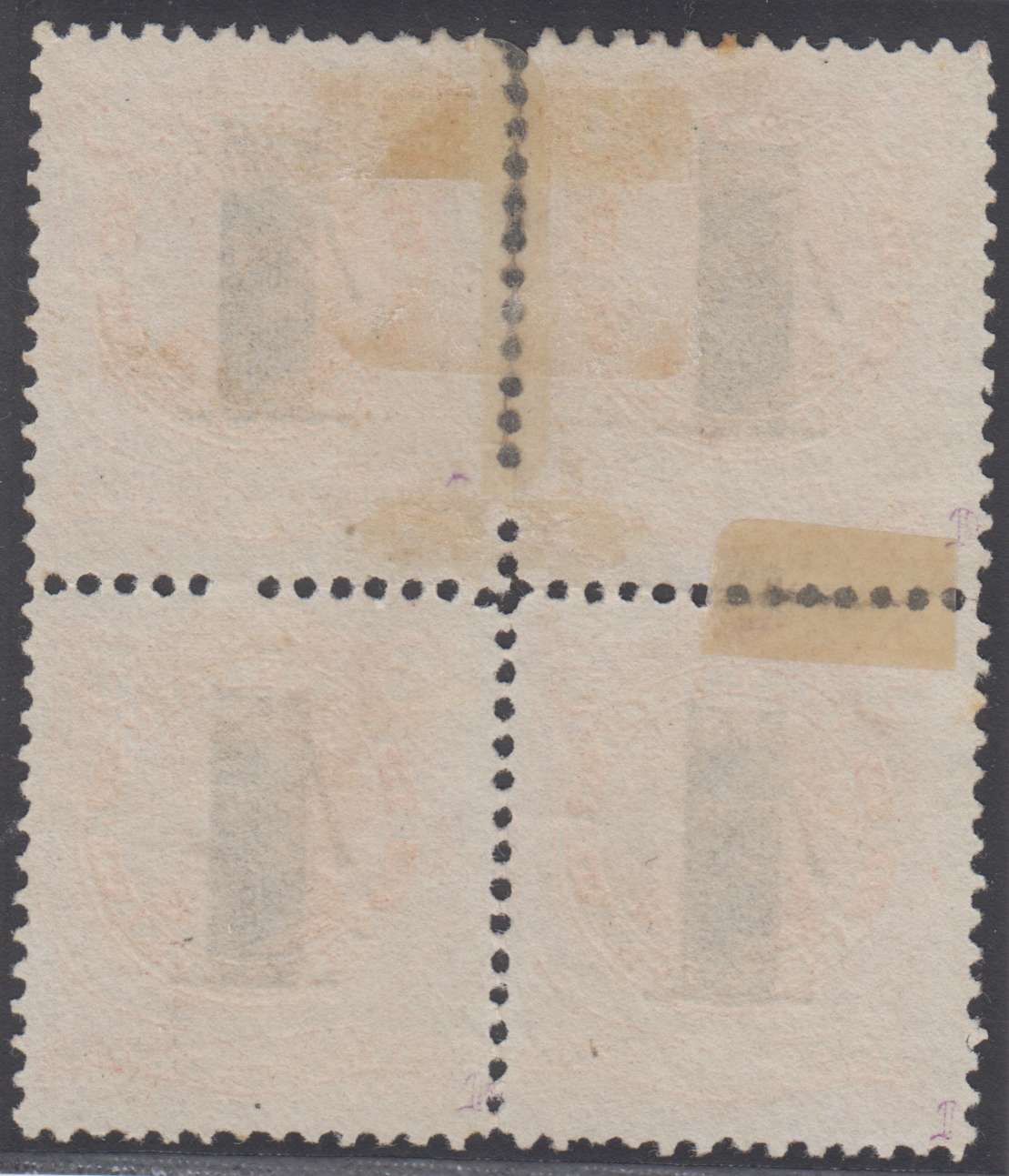 Argentina 1877 — Provisionals