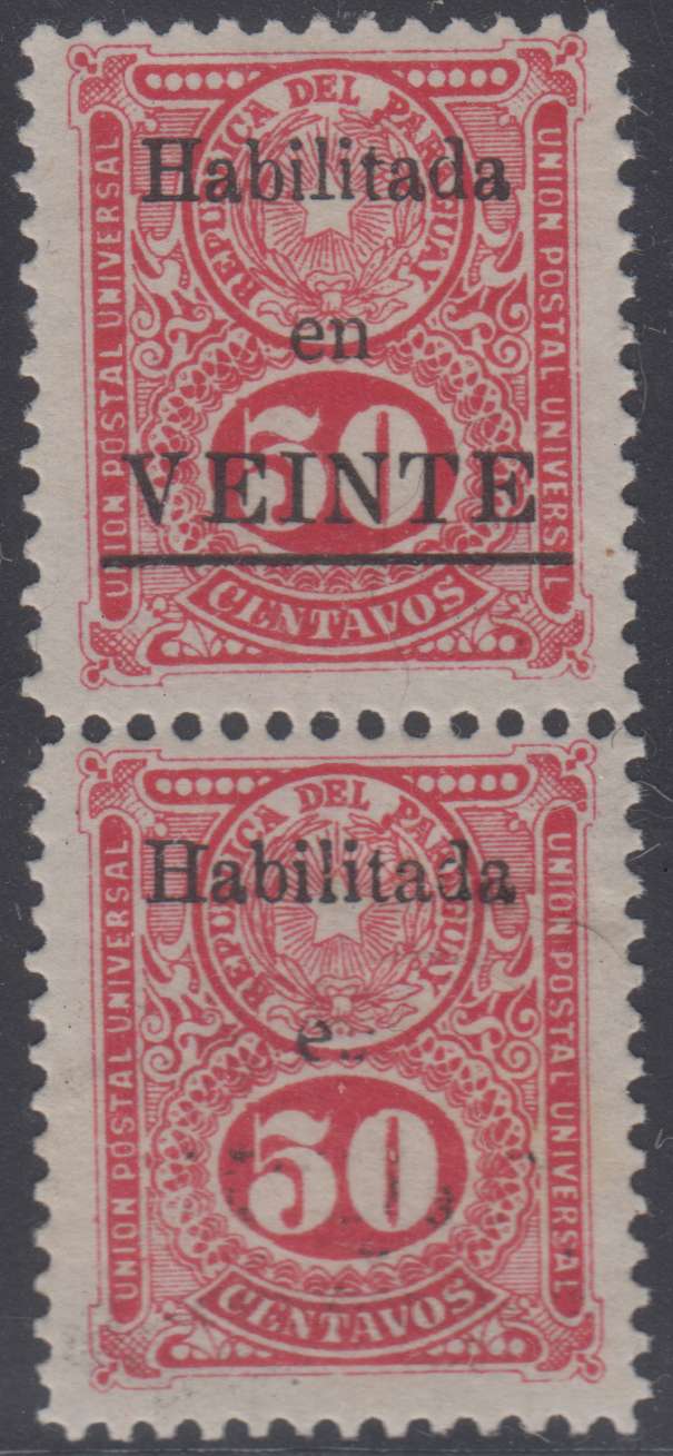 Paraguay 1912 — Scott 208