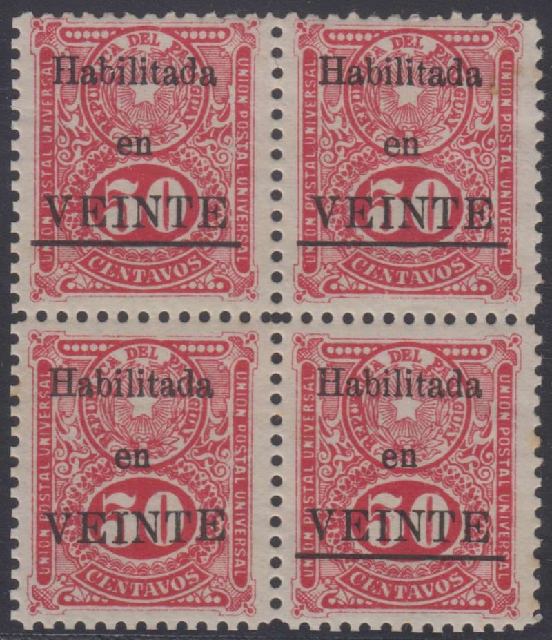 Paraguay 1912 — Scott 208 & 208c se-tenant in a block of four
