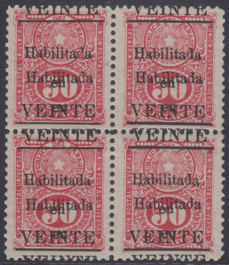 Paraguay 1912 — Scott 208b