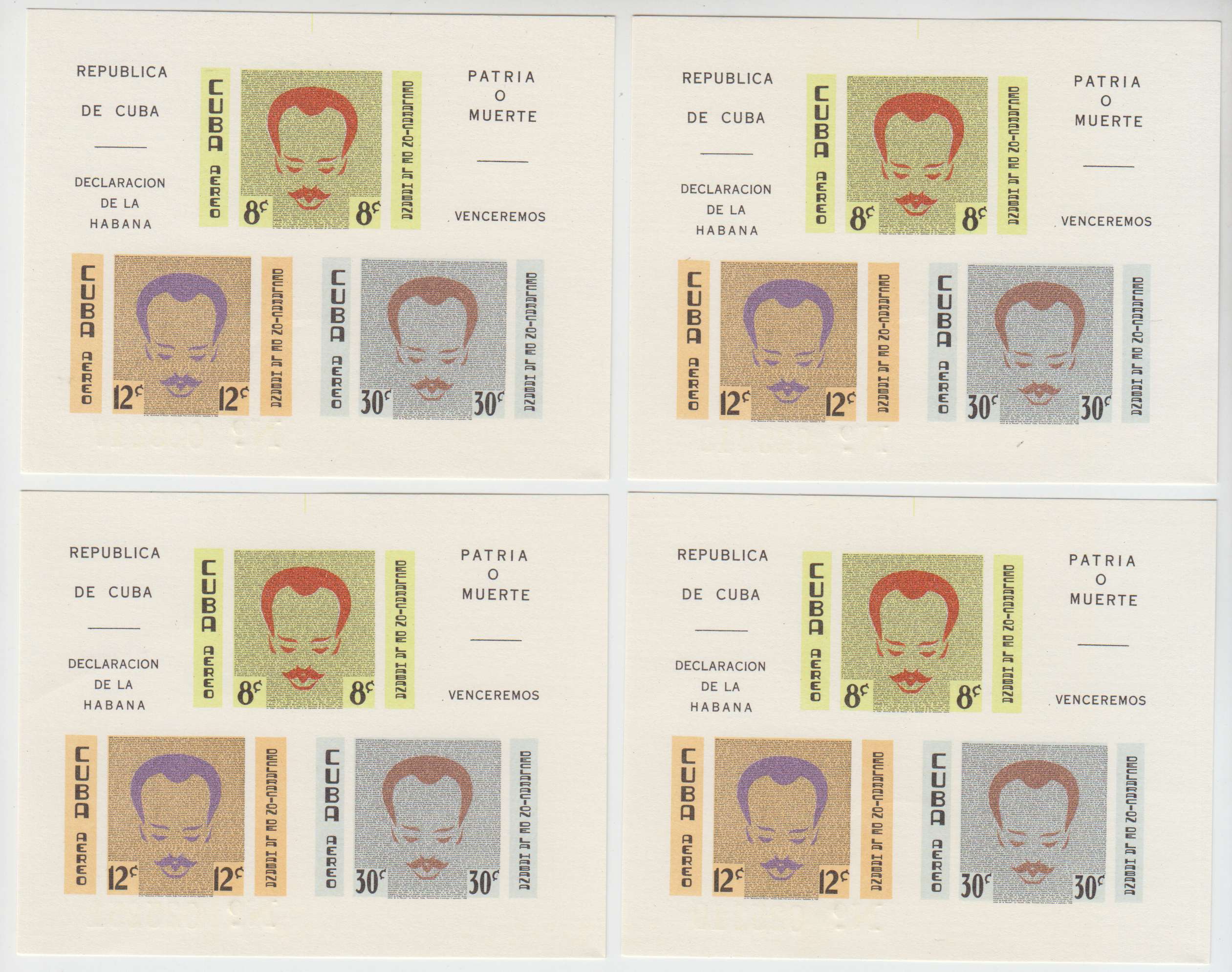 Spanish Antilles 1961 — Declaration issue