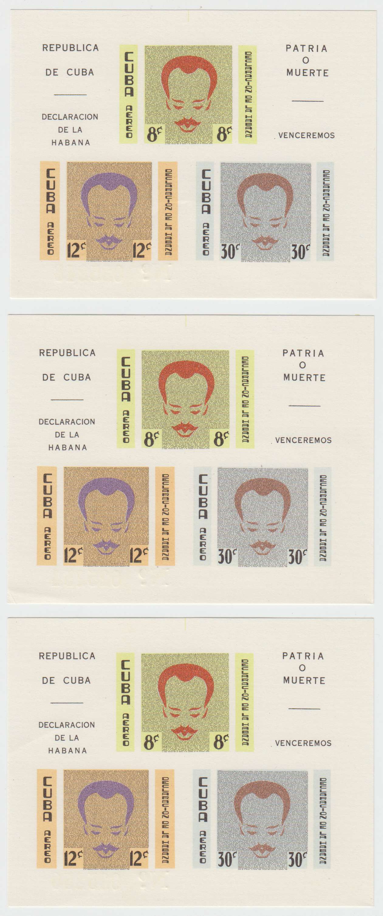 Spanish Antilles 1961 — Declaration issue