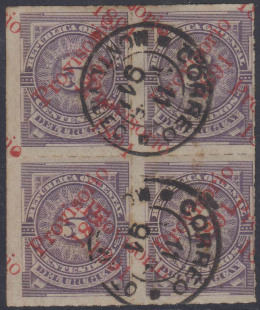 Uruguay 1891 — provisional issue