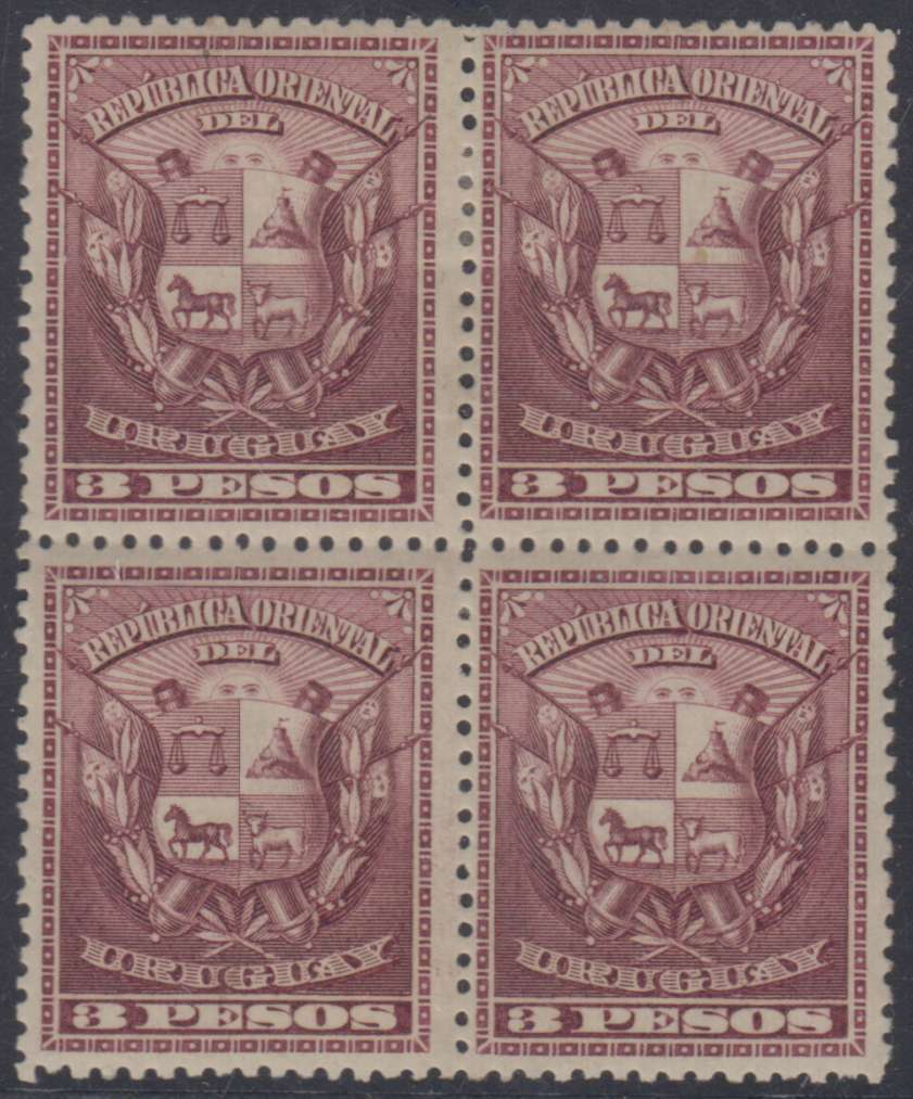 Uruguay 1894 — Scott 107