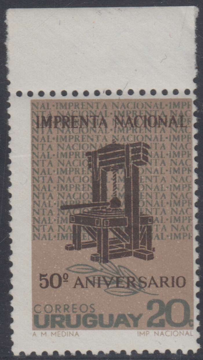 Uruguay 1966 — Printing press