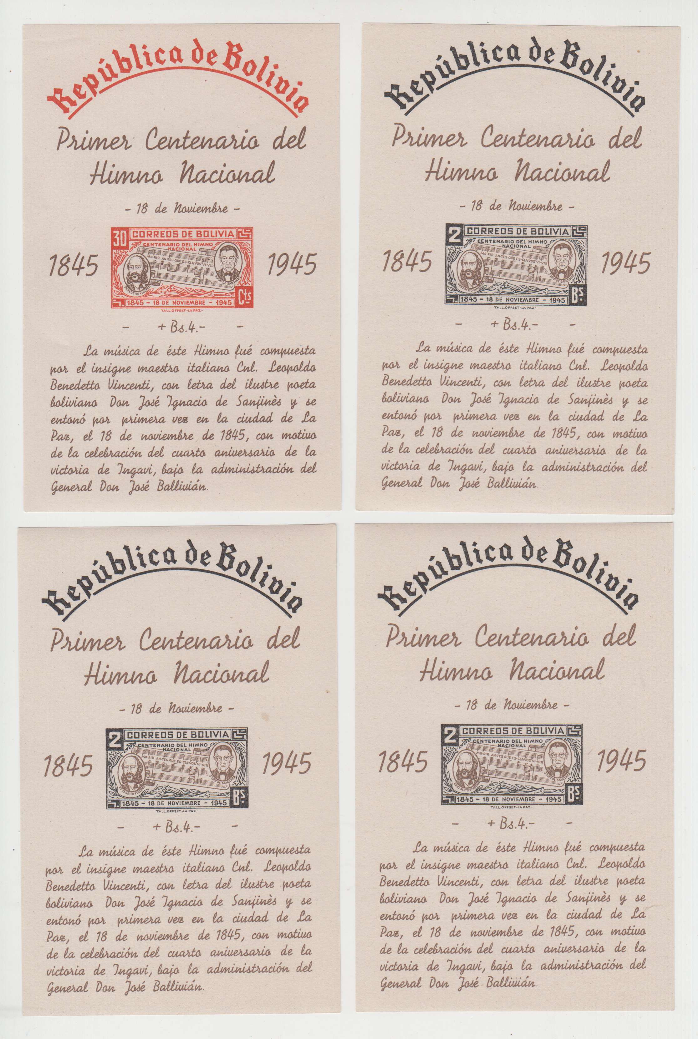 Bolivia 1946 — Anthem