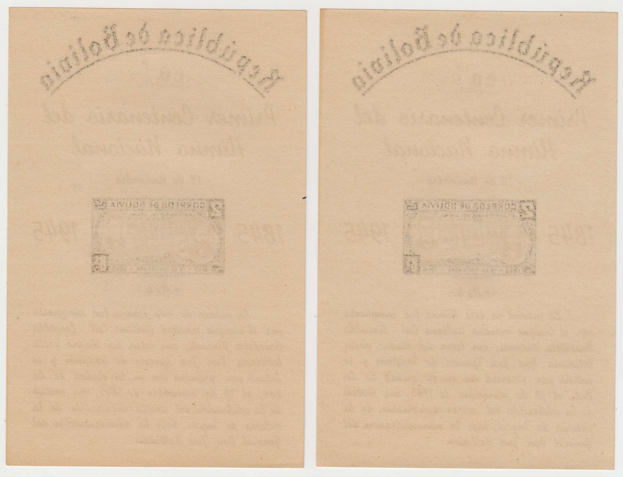 Bolivia 1946 — Anthem