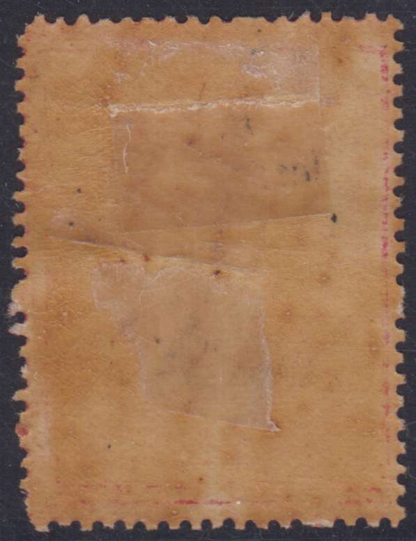 Guatemala 1867 — Ursula