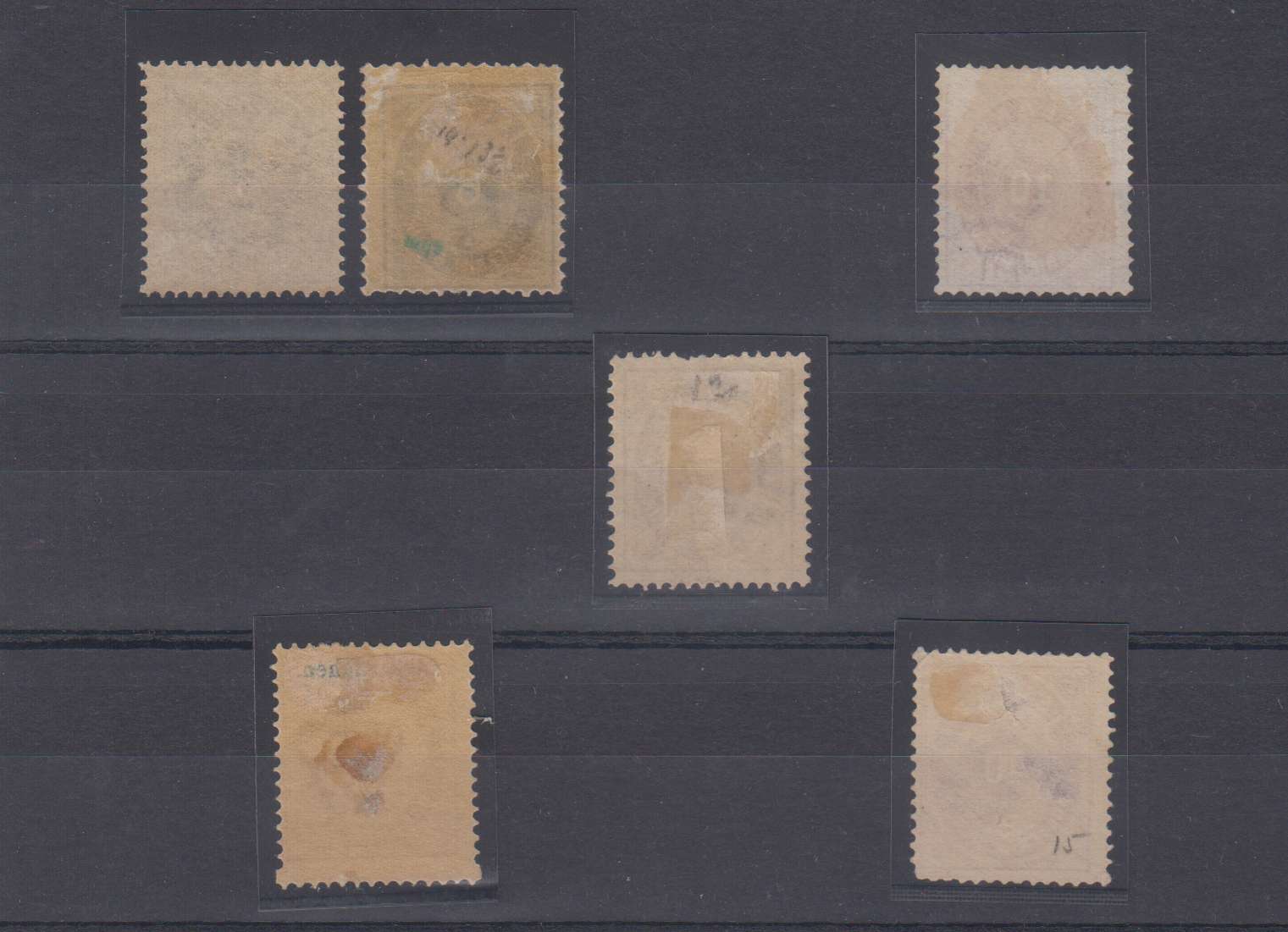 Iceland 1876 — Scott 10 (2x), 11-12, 15 (Facit 8a) & 18