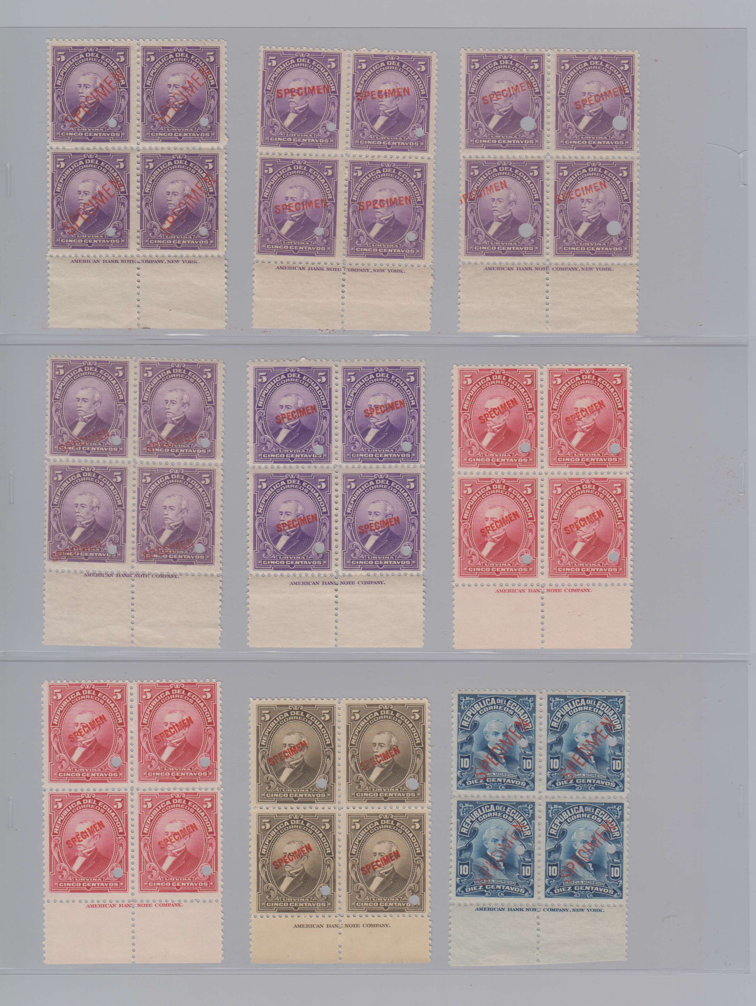 Ecuador 1911 — Scott 199 thru 215 top value, not complete