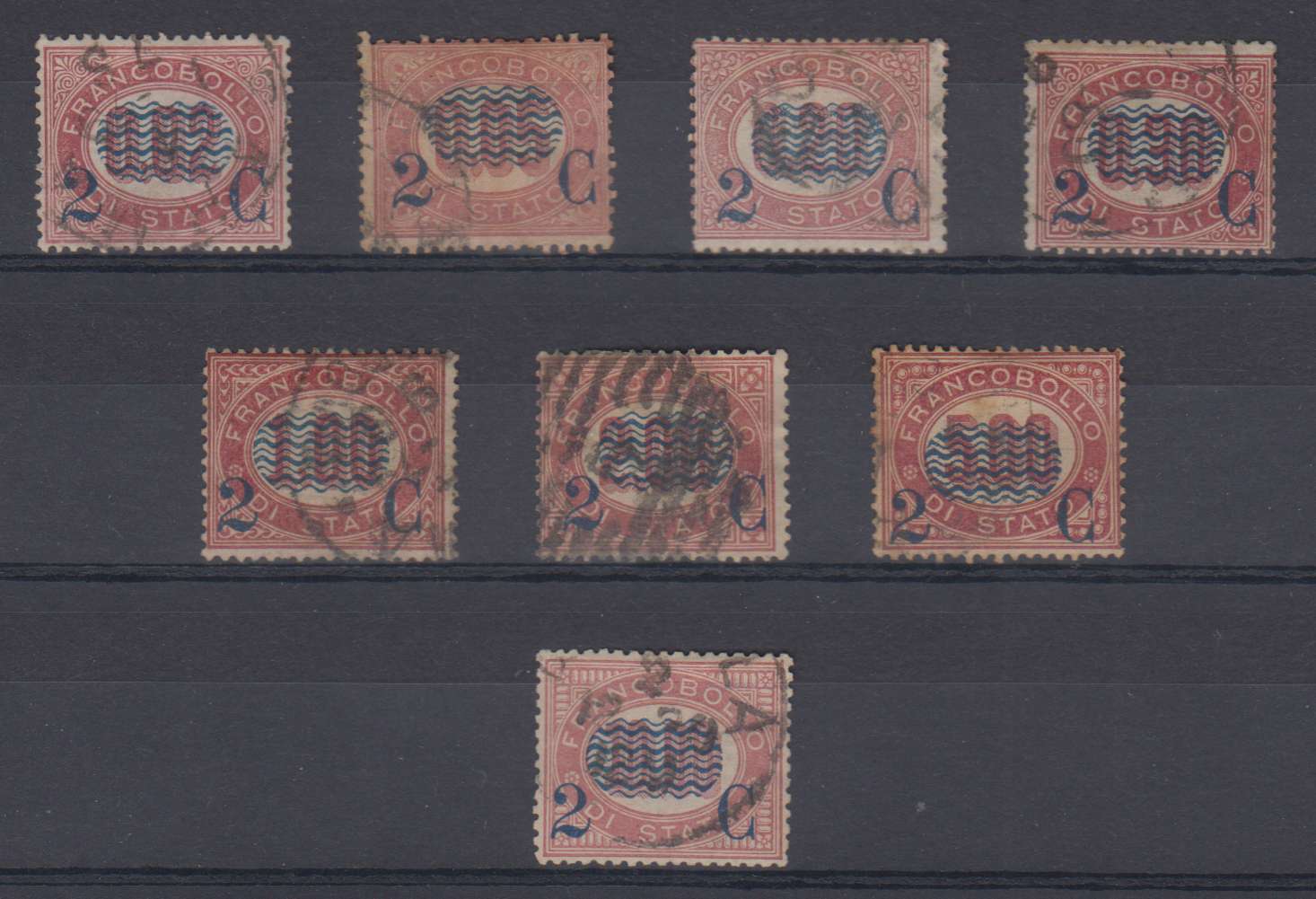Italy 1878 — Scott 37-44