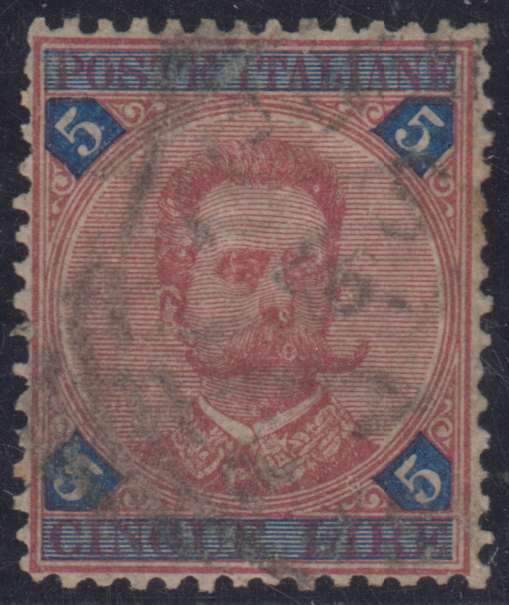 Italy 1891 — Scott 72