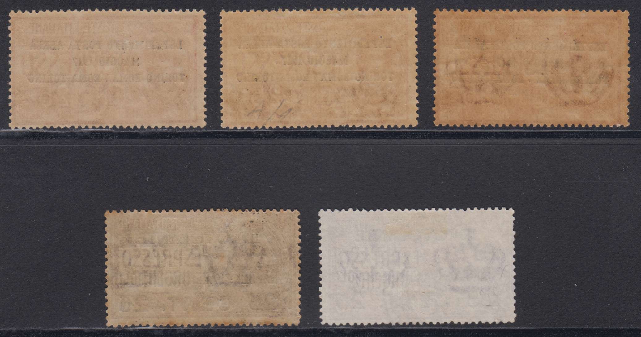 Italy 1917 — Airpost issues