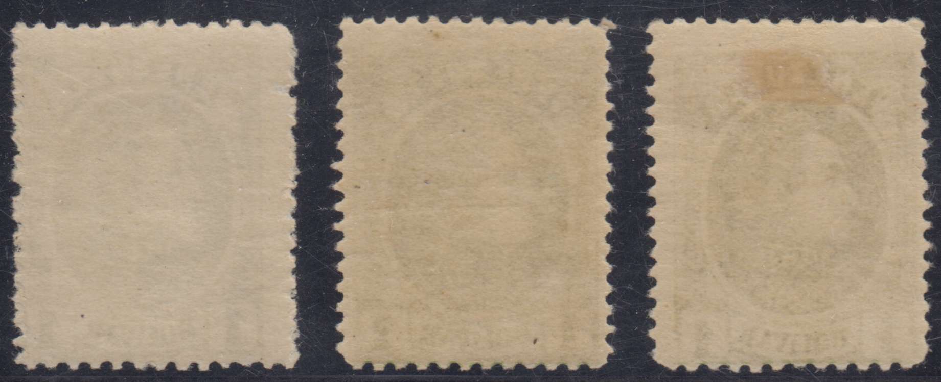 Venezuela 1880 — Bolivar