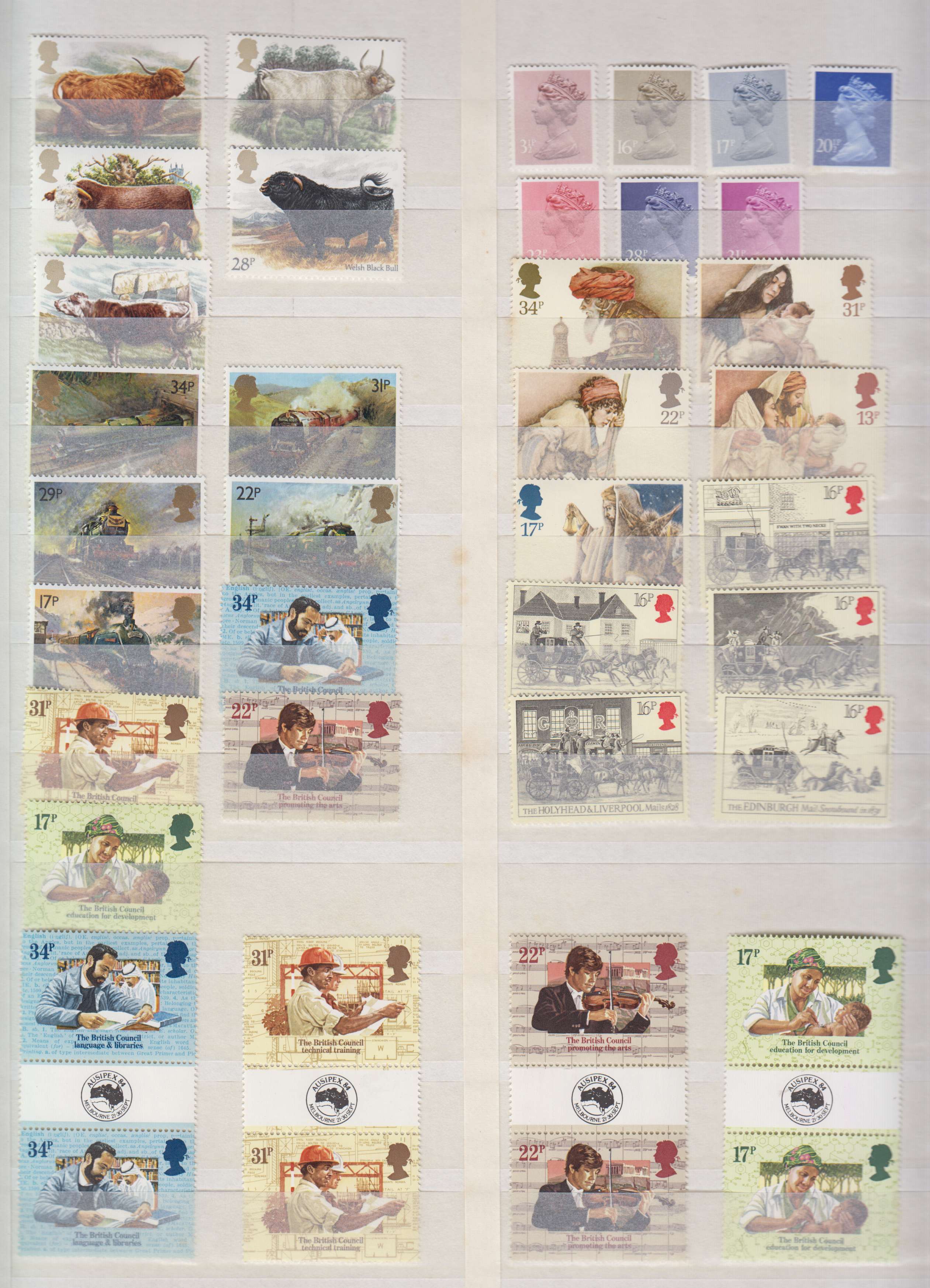 Argentina 1979 — Better group of 315 stamps & 8 booklets on four double stock pages, chiefly in full sets…