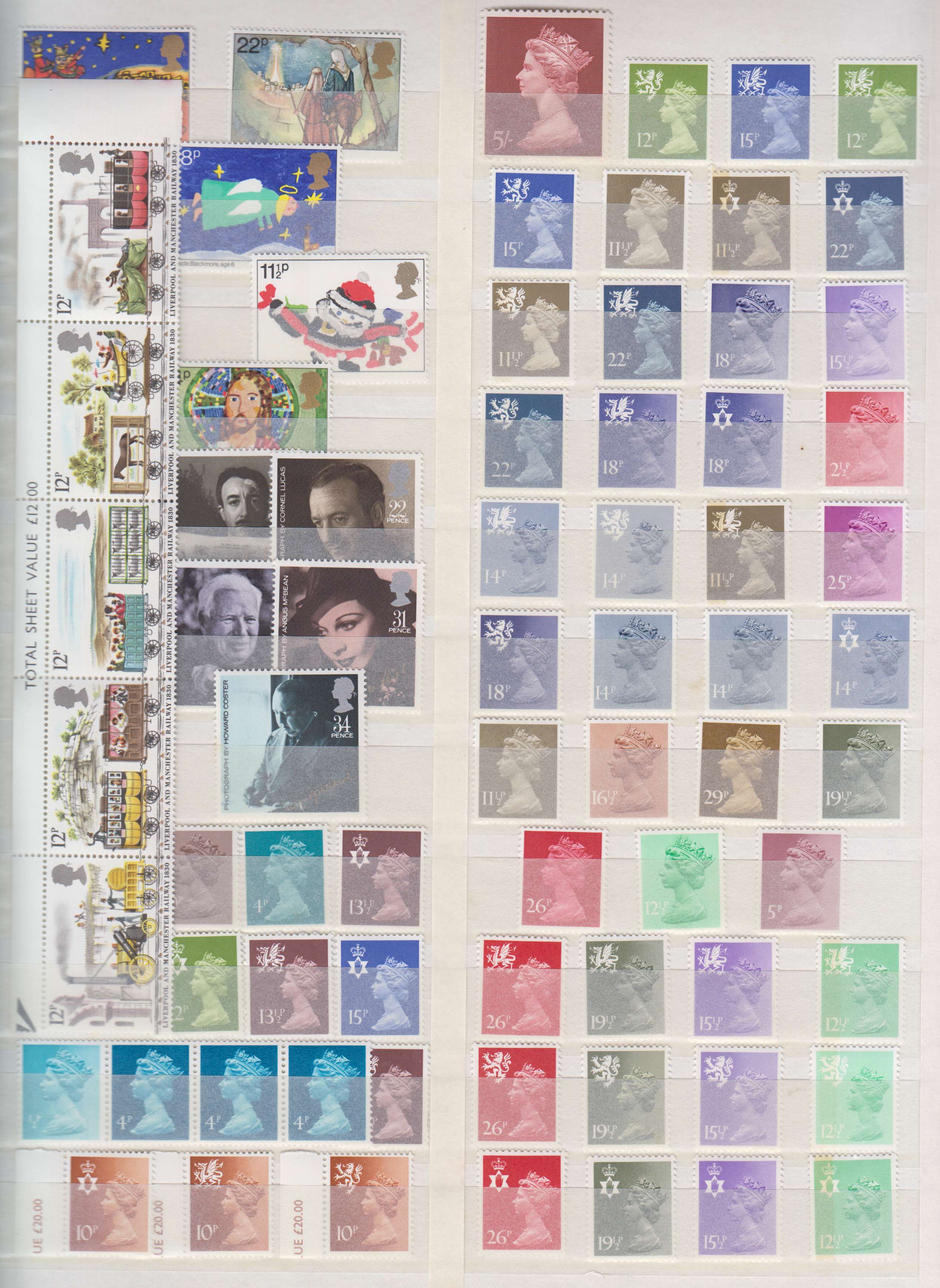 Argentina 1979 — Better group of 315 stamps & 8 booklets on four double stock pages, chiefly in full sets…