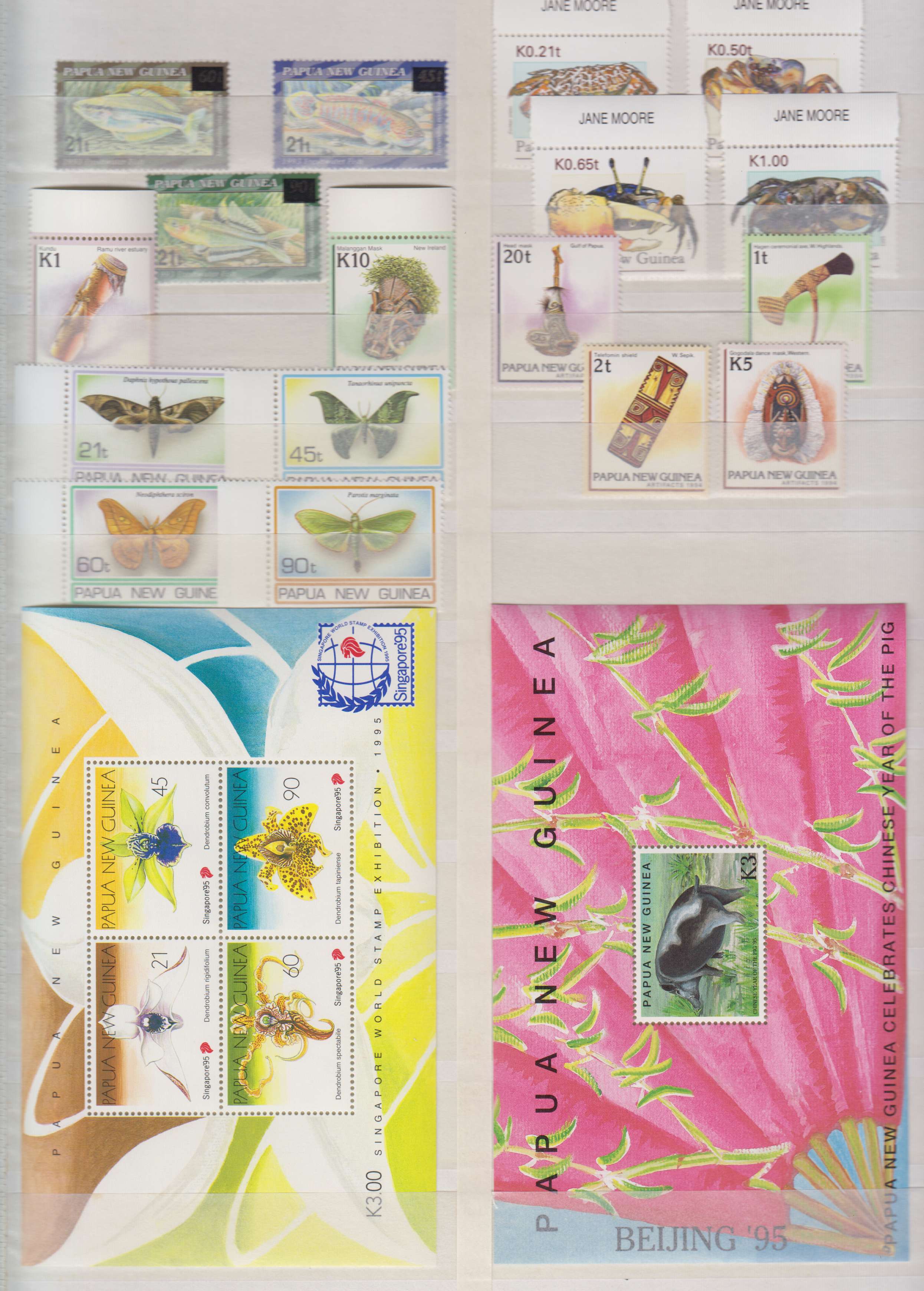 Argentina 1991 — Better group of 218 stamps including two strips & 4 souvenir sheets chiefly in full sets