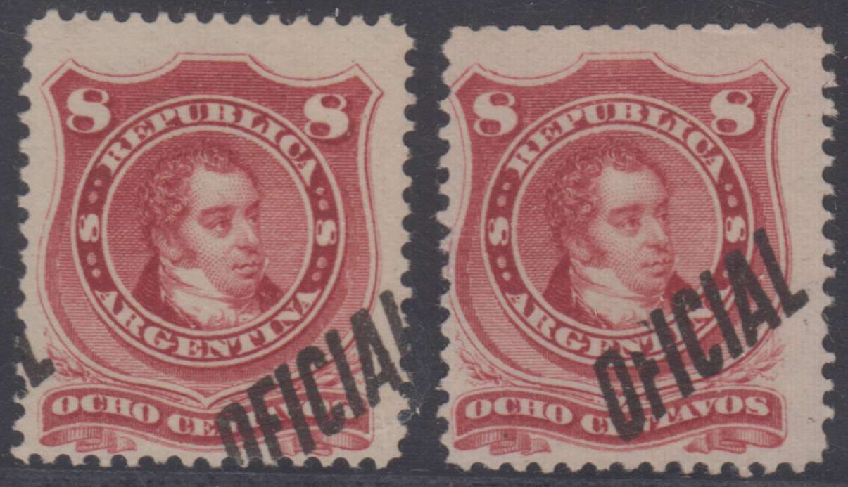 Argentina 1884 — Officials