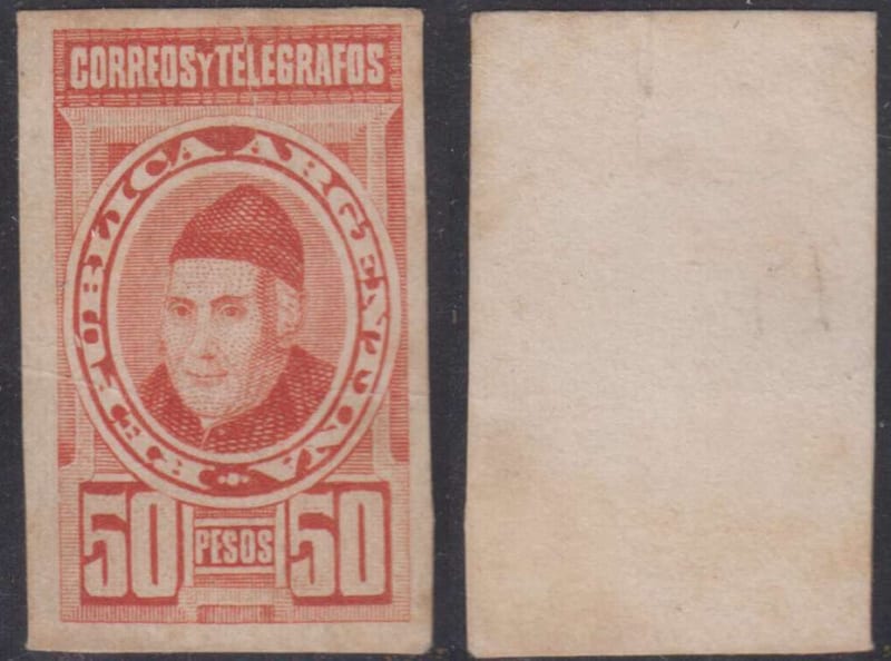 Argentina 1891 — Scott unlisted