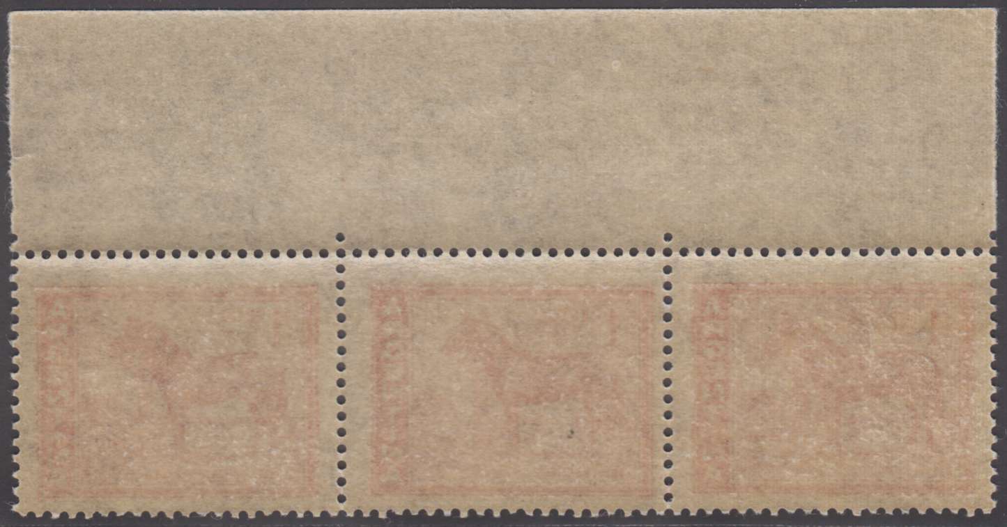 Argentina 1959 — Scott 689 variety