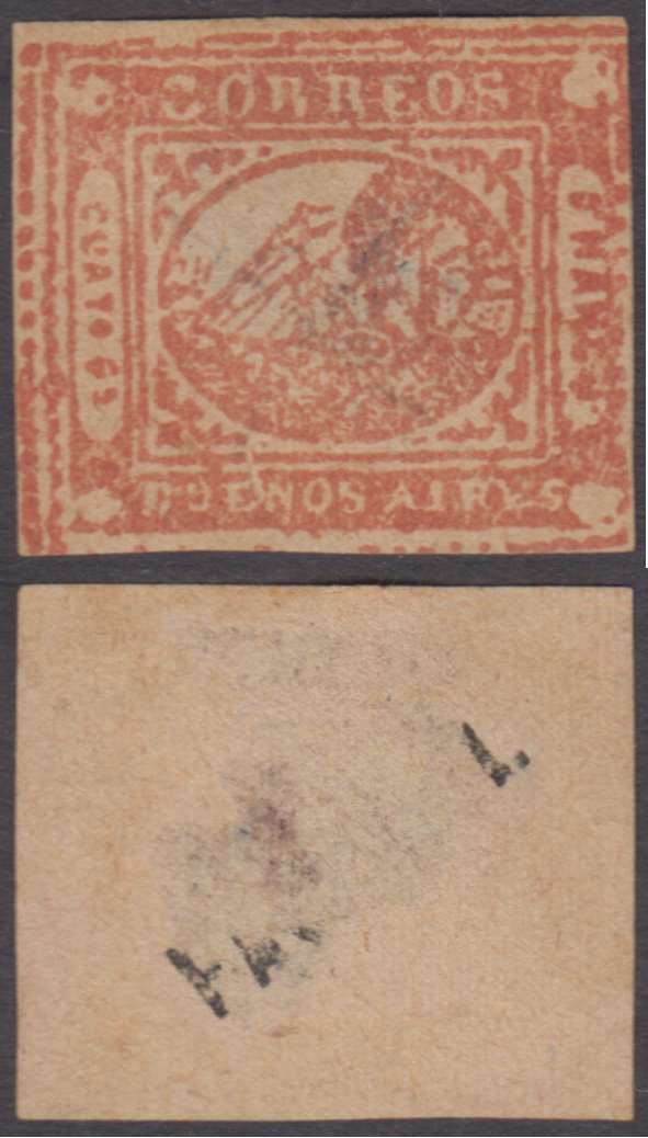 Argentina 1858 — Steamship