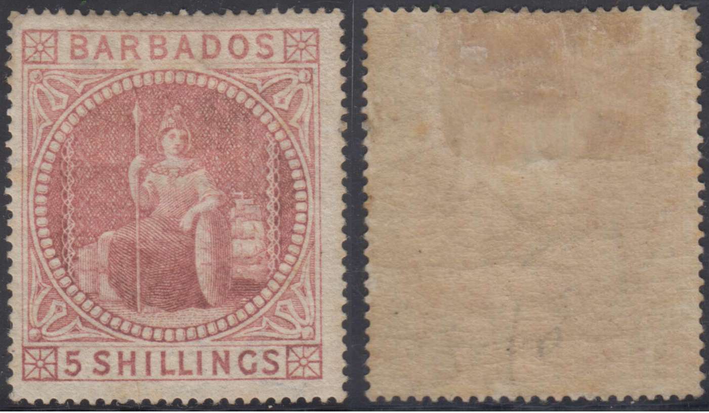 Barbados 1873 — Britannia
