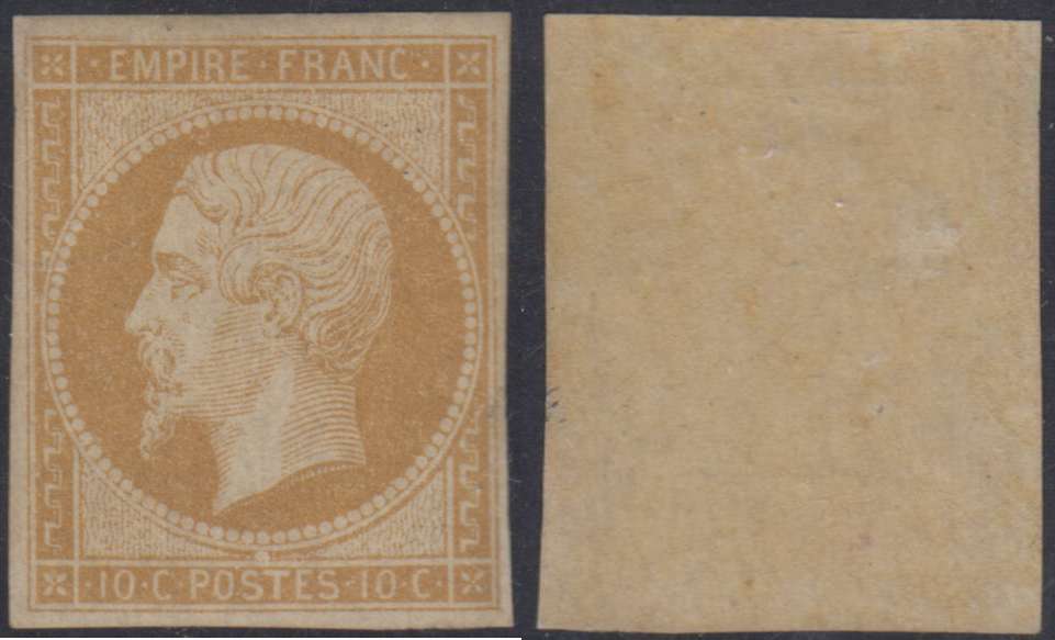 France 1853 — Napoleon