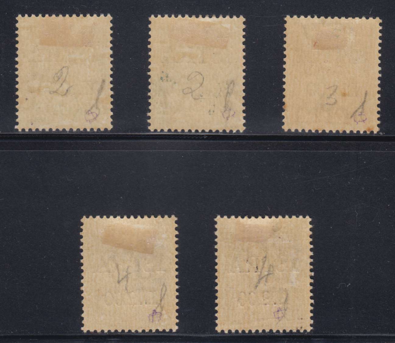 Italy 1945 — Yugoslavia occupation